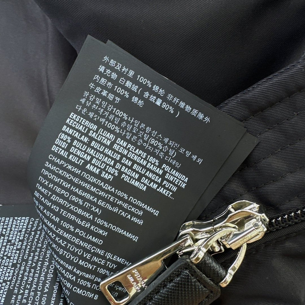 Prada Belted Hooded Puffer Jacket